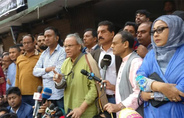 আসন্ন দ্বাদশ জাতীয় সংসদ নির্বাচনের ঘোষিত তফসিল প্রত্যাখ্যানের পর এবার ৪৮ ঘণ্টার হরতাল কর্মসূচির ডাক দিয়েছে বাংলাদেশ জাতীয়তাবাদী দল-বিএনপি। আজ বিকেলে এক ভার্চুয়াল সংবাদ সম্মেলনে এ কর্মসূচি ঘোষণা করেন দলটির জ্যেষ্ঠ যুগ্ম মহাসচিব রুহুল কবির রিজভী। ফাইল ছবি