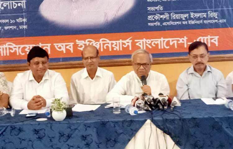 বিএনপির আন্দোলনে লোকসমাগম দেখে সরকার দিশেহারা হয়ে পড়েছে বলে মন্তব্য করেছেন বিএনপির সিনিয়র যুগ্ম মহাসচিব রুহুল কবির রিজভী। আজ দুপুরে রাজধানীর লেকশোর হোটেলে এক সভায় তিনি এসব কথা বলেন। ছবি: জাগো নিউজ