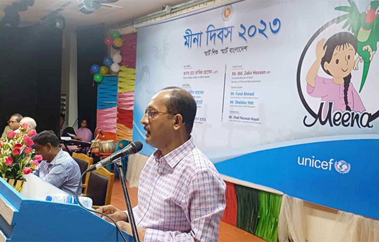 সব শিশুকে মীনার মতো আত্মপ্রত্যয়ী হয়ে শিক্ষার আলোয় নিজেকে আলোকিত করার আহ্বান জানিয়েছেন প্রাথমিক ও গণশিক্ষা সচিব ফরিদ আহাম্মদ। আজ সকালে ঢাকা পিটিআই মিলনায়তনে ‘মীনা দিবস’ এর উদ্বোধন অনুষ্ঠানে প্রধান অতিথির বক্তব্যে তিনি এ আহ্বান জানান। ছবি: জাগো নিউজ