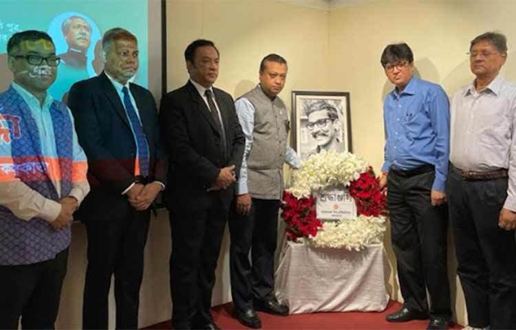 জাতির পিতা বঙ্গবন্ধু শেখ মুজিবুর রহমানের জ্যেষ্ঠ পুত্র বীর মুক্তিযোদ্ধা শহীদ ক্যাপ্টেন শেখ কামালের ৭৪তম জন্মবার্ষিকী উদযাপিত হলো কলকাতাস্থ বাংলাদেশ উপ-দূতাবাসে। এ উপলক্ষে শনিবরা (৫ আগস্ট) উপ-দূতাবাসের ‘বাংলাদেশ গ্যালারি’তে শ্রদ্ধার্ঘ্য নিবেদন, প্রামাণ্যচিত্র প্রদর্শন ও এক আলোচনা অনুষ্ঠানের আয়োজোন করা হয়েছিল। ছবি: সংগৃহীত
