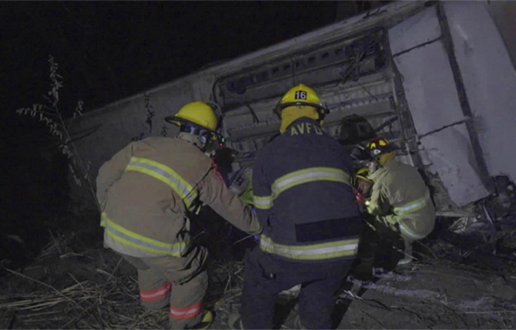 মেক্সিকোর পশ্চিমাঞ্চলে একটি বাস খাদে পড়ে অন্তত ১৮ জনের প্রাণহানির খবর পাওয়া গেছে। দেশটির স্থানীয় কর্তৃপক্ষ এ তথ্য নিশ্চিত করেছে। ছবি: সংগৃহীত