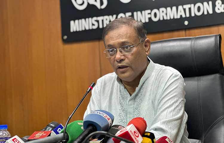 দেশে শান্তি-শৃঙ্খলা ও স্থিতি বজায় রাখা সরকারি দলের দায়িত্ব বলে মন্তব্য করেছেন তথ্য ও সম্প্রচারমন্ত্রী এবং আওয়ামী লীগের যুগ্ম সাধারণ সম্পাদক ড. হাছান মাহমুদ। আজ সচিবালয়ে মন্ত্রণালয়ের সভাকক্ষে সমসাময়িক বিষয় নিয়ে সাংবাদিকদের সঙ্গে আলাপকালে তিনি এ মন্তব্য করেন। ছবি: জাগো নিউজ