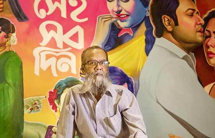 ১৭ মার্চ‌ ছবি আঁকতে আঁকতেই মারা গেছেন সিনেমার পোস্টার আঁকা খ্যাতিমান চিত্রশিল্পী মোহাম্মদ শোয়েব। মৃত্যুকালে তার বয়স হয়েছিল ৬৯ বছর। ছবি: সংগৃহীত