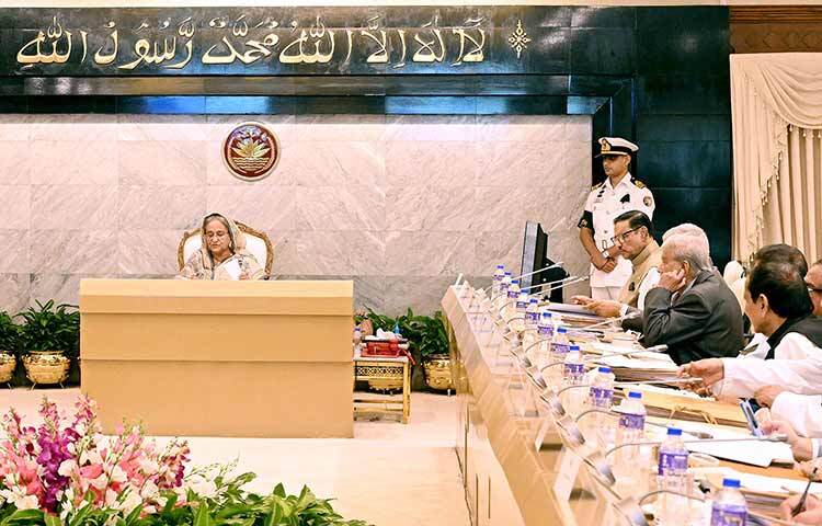 প্রধানমন্ত্রী শেখ হাসিনার সভাপতিত্বে আজ প্রধানমন্ত্রীর কার্যালয়ে মন্ত্রীপরিষদ সভাকক্ষে মন্ত্রীপরিষদ সভা অনুষ্ঠিত হয়। ছবি: ইয়াসিন কবির