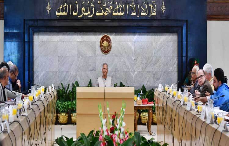 প্রধান উপদেষ্টা প্রফেসর মুহাম্মদ ইউনূস ঢাকায় তেজগাঁওয়ে তার কার্যালয়ে উপদেষ্টা পরিষদের সভায় সভাপতিত্ব করেন। ছবি: পিআইডি