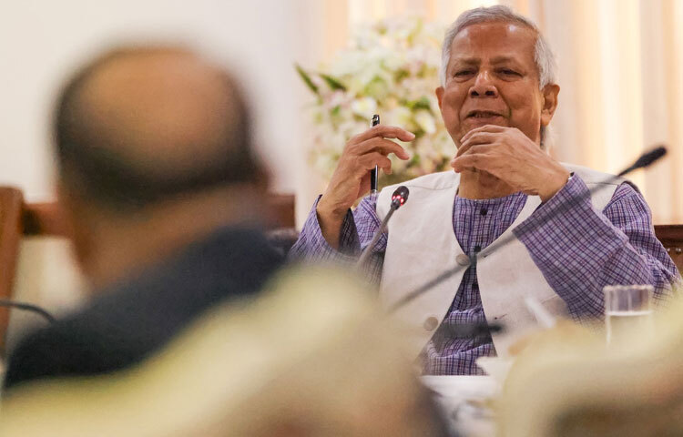 এতে সভাপতিত্ব করেন অন্তর্বর্তী সরকারের প্রধান উপদেষ্টা অধ্যাপক ড. মুহাম্মদ ইউনূস।