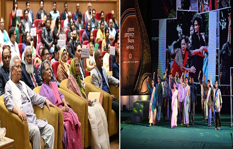 ঢাকায় ওসমানী স্মৃতি মিলনায়তনে বেগম রোকেয়া দিবস-২০২৫ উপলক্ষ্যে আয়োজিত অনুষ্ঠানে সাংস্কৃতিক পরিবেশনা উপভোগ করেন প্রধান উপদেষ্টা প্রফেসর মুহাম্মদ ইউনূস। ছবি: পিআইডি