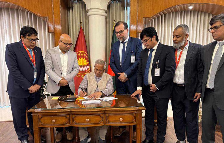 আন্তর্জাতিক টেলিযোগাযোগ দিবস উপলক্ষে একটি স্মারক ডাকটিকিট উন্মোচন করেছেন অন্তর্বর্তী সরকারের প্রধান উপদেষ্টা অধ্যাপক ড. মুহাম্মদ ইউনূস।