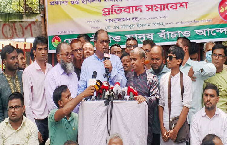 বিএনপি ভাইস চেয়ারম্যান শামসুজ্জামান দুদু বলেছেন, শেখ হাসিনা ও আওয়ামী লীগের নেতাকর্মীরা ভারতে পালিয়ে গেলেও নুরুল হক নুর ও লুৎফর রহমানের ওপর হামলা প্রমাণ করে হাসিনা ও তার দোসররা এখনও সক্রিয়। ছবি: জাগো নিউজ