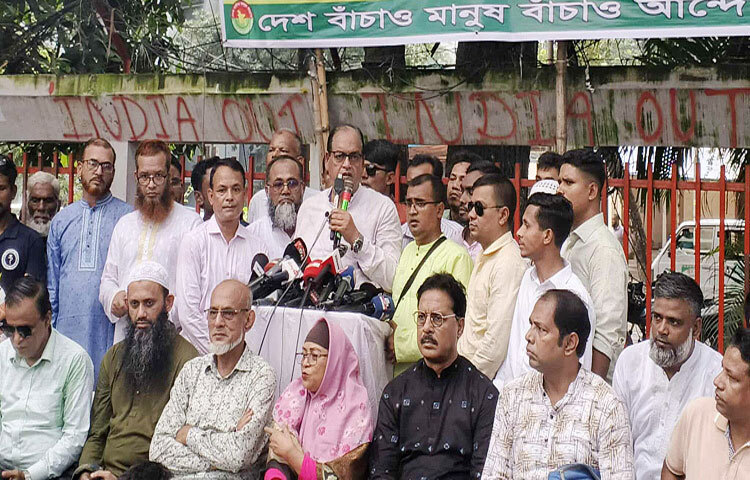 আওয়ামী লীগ একটি সন্ত্রাসী ও বর্বর রাজনৈতিক দল বলে মন্তব্য করেছেন বিএনপির ভাইস চেয়ারম্যান শামসুজ্জামান দুদু। ছবি: জাগো নিউজ