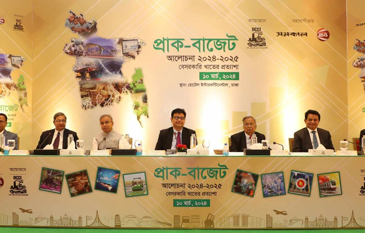 আজ রাজধানীর হোটেল ইন্টারকন্টিনেন্টালে ‘প্রাক-বাজেট আলোচনা : বেসরকারি খাতের প্রত্যাশা’ শীর্ষক এক মতবিনিময় সভায় প্রধান অতিথির বক্তব্যে অর্থমন্ত্রী আবুল হাসান মাহমুদ আলী বলেন, আগামী জাতীয় বাজেট বেসরকারি খাতের জন্য একটি উৎসাহব্যঞ্জক বাজেট হবে। ছবি: সায়েদ শিপন