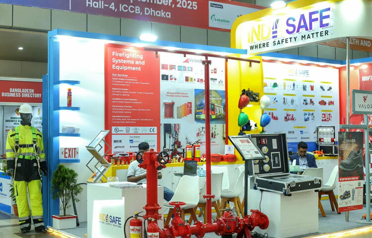 বাংলাদেশ কম্পিউটার সমিতি, আই-স্টেশন ও জিপিএ এক্সপো যৌথভাবে এ অনুষ্ঠানের আয়োজন করেছে।