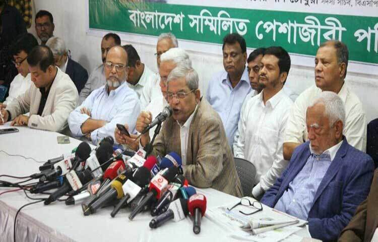 পুলিশ প্রশাসন-নির্বাচন কমিশন ব্যবস্থা সংস্কার করে অন্তর্বর্তী সরকারকে দ্রুত নির্বাচন দেওয়ার আহ্বান জানিয়েছেন বিএনপির মহাসচিব মির্জা ফখরুল ইসলাম আলমগীর। ছবি: খালিদ হোসেইন