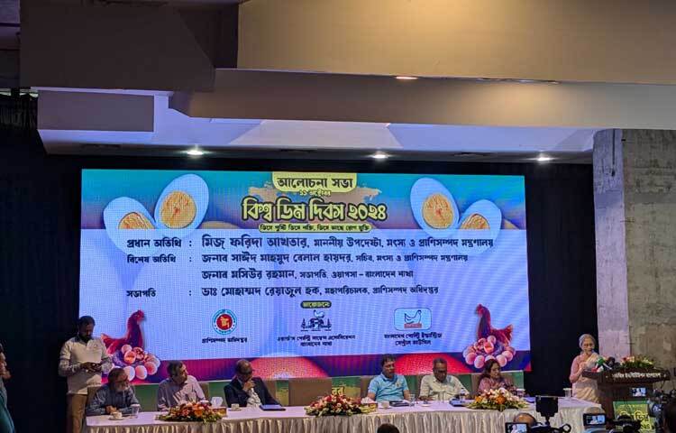 মৎস্য ও প্রাণিসম্পদ মন্ত্রণালয়ের উপদেষ্টা ফরিদা আখতার বলেছেন, ব্যবসায়ীরা দাবি করছিলেন ডিমের সংকট আছে। আমদানির খবরে ডিমের দাম কিছুটা কমে গেলো। তাহলে বোঝা যায় ডিমের দাম বৃদ্ধি সেটা কারসাজি। কোনো ধরনের কারসাজি গ্রহণযোগ্য হতে পারে না। ছবি: নাজমুল হাসান