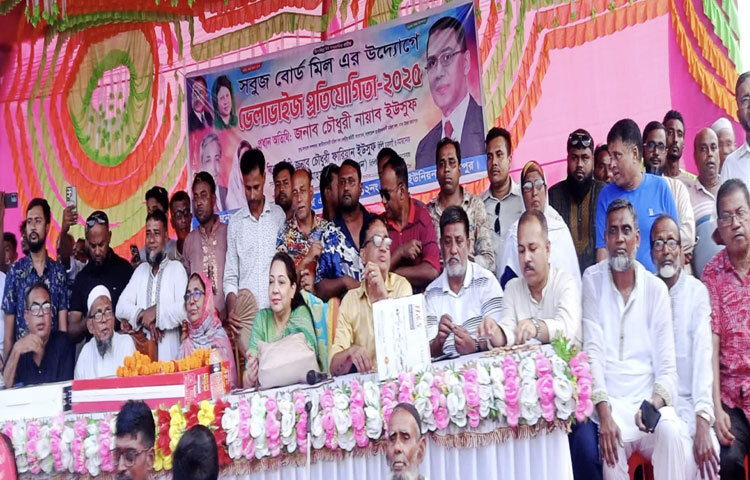 অনুষ্ঠানে প্রধান অতিথি হিসেবে উপস্থিত ছিলেন, মহিলা দলের কেন্দ্রীয় কমিটির যুগ্ম-সাধারণ সম্পাদক চৌধুরী নায়াব ইউসুফ।