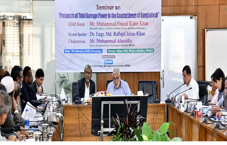 বিদ্যুৎ, জ্বালানি ও খনিজ সম্পদ উপদেষ্টা মুহাম্মদ ফাওজুল কবির খান আজ ঢাকায় বিদ্যুৎ ভবনে 'প্রস্পেক্টস অফ টাইডাল ব্যারেজ পাওয়ার ইন দ্য কোস্টাল এরিয়াজ অফ বাংলাদেশ’ বিষয়ক সেমিনারে প্রধান অতিথির বক্তৃতা করেন। ছবি: পিআইডি