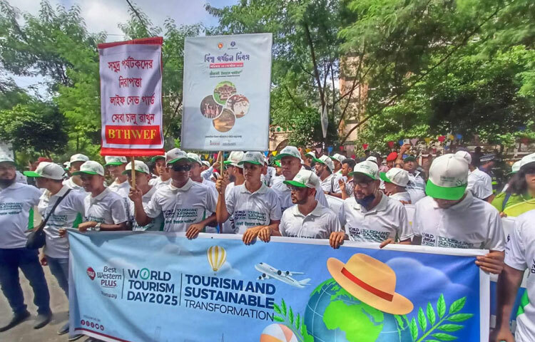 পর্যটনের বহুমুখী সম্ভাবনা এবং টেকসই ভ্রমণের গুরুত্ব তুলে ধরতেই এ আয়োজন।