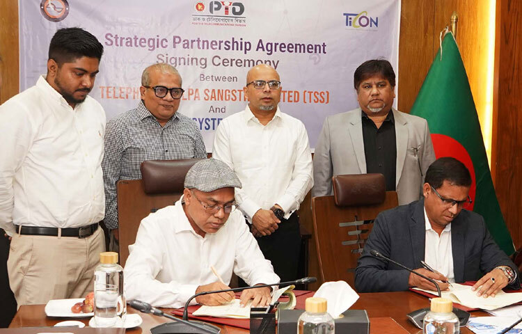 ডাক, টেলিযোগাযোগ ও তথ্যপ্রযুক্তি মন্ত্রণালয়ের দায়িত্বপ্রাপ্ত প্রধান উপদেষ্টার বিশেষ সহকারী ফয়েজ আহমদ তৈয়্যবের উপস্থিতিতে ঢাকায় ডাক ও টেলিযোগাযোগ বিভাগের টেলিফোন শিল্প সংস্থা লিমিটেড এবং টিকন সিস্টেম লিমিটেডর মধ্যে কৌশলগত অংশীদারিত্ব চুক্তি সই হয়। ছবি: পিআইডি