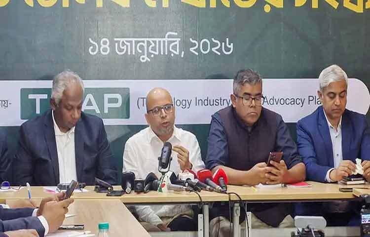 দেশের আইসিটি ও টেলিকম খাতে পরবর্তী সরকারের জন্য কোনো চ্যালেঞ্জ রেখে যাচ্ছেন না বলে মন্তব্য করেছেন ডাক, টেলিযোগাযোগ ও তথ্যপ্রযুক্তি মন্ত্রণালয়ের দায়িত্বপ্রাপ্ত প্রধান উপদেষ্টার বিশেষ সহকারী ফয়েজ আহমদ তৈয়্যব।