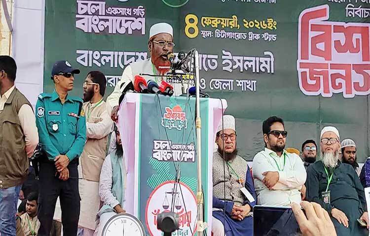 জামায়াতে ইসলামীর সেক্রেটারি জেনারেল মিয়া গোলাম পরওয়ার বলেছেন, বিএনপি এখন বলে ফ্যামিলি কার্ড দিবে। এটা ভুয়া, ভুয়া। ভুয়া বলারও তো একটা লিমিট আছে।