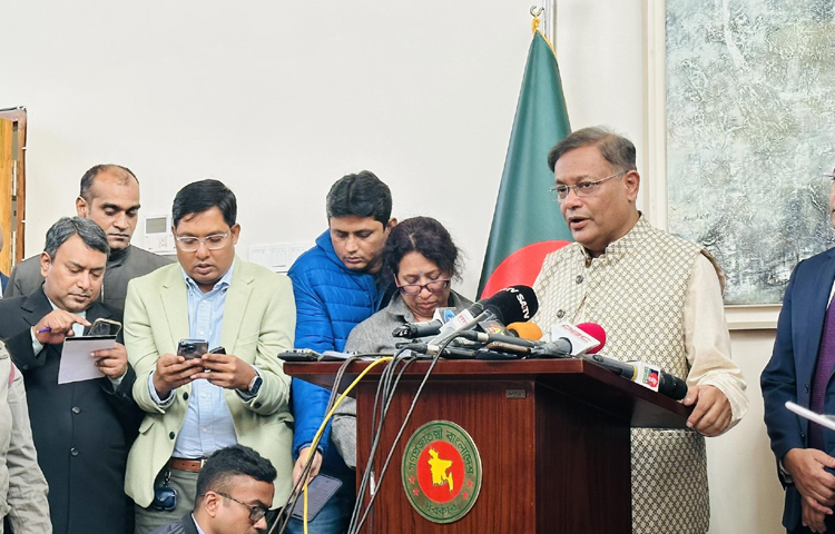 মার্কিন যুক্তরাষ্ট্র সরকারের সঙ্গে একযোগে ঘনিষ্ঠভাবে কাজ করার ব্যাপারে ফলপ্রসূ আলোচনা হয়েছে বলে জানিয়েছেন পররাষ্ট্রমন্ত্রী ড. হাছান মাহমুদ। ছবি: ইসমাইল হোসেন রাসেল