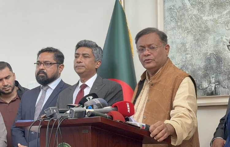 আজকের আলোচিত ছবি: ৫ ফেব্রুয়ারি ২০২৪