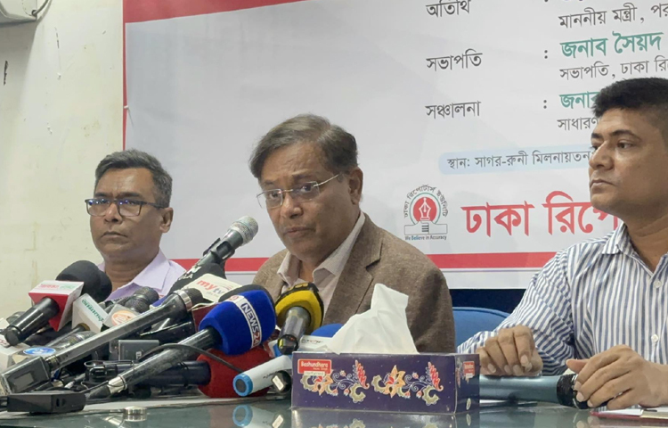 মার্কিন যুক্তরাষ্ট্র বাংলাদেশের জন্য যে ভিসানীতি দিয়েছে তার অধীনে সাবেক সেনাপ্রধান জেনারেল (অব.) আজিজ আহমেদের ওপর নিষেধাজ্ঞা দেওয়া হয়নি বলে জানিয়েছেন পররাষ্ট্রমন্ত্রী ড. হাছান মাহমুদ। ছবি: ইসমাইল হোসেন রাসেল