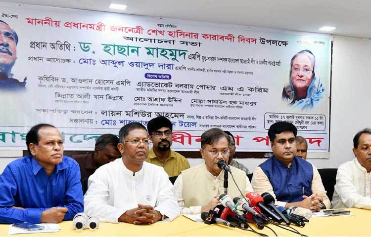 শিক্ষার্থীরা না বুঝেই কোটাবিরোধী আন্দোলন করছে বলে মন্তব্য করেছেন পররাষ্ট্রমন্ত্রী ও আওয়ামী লীগের যুগ্ম সাধারণ সম্পাদক ড. হাছান মাহমুদ। ছবি: পিআইডি