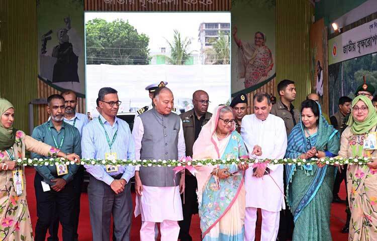 বিশ্ব পরিবেশ দিবস ও পরিবেশ মেলা এবং জাতীয় বৃক্ষরোপণ অভিযান ও বৃক্ষমেলা-২০২৪ এর শুভ উদ্বোধন অনুষ্ঠানে প্রধানমন্ত্রী শেখ হাসিনা। ছবি: পিআইডি