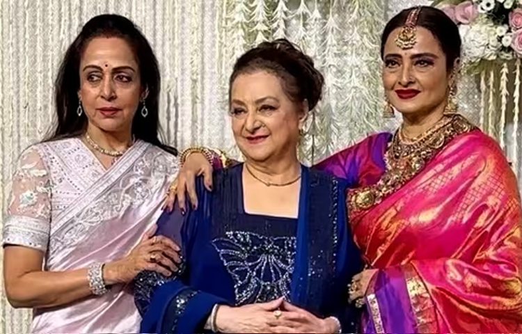আমিরকন্যার বিবাহোত্তর সংবর্ধনায় হাজির হয়েছিলেন হিন্দি সিনেমার তিন জনপ্রিয় অভিনেত্রী হেমা মালিনী, সায়রা বানু ও রেখা। ছবি: সংগৃহীত