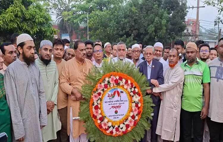 জাতীয় সংসদের হুইপ মো. জি কে গউছ বলেছেন, দেশটাকে ধ্বংসস্তূপ থেকে বের করে সুন্দর করে গড়ে তোলা হবে। আমরা এ দেশে জন্মগ্রহণ করে গর্বিত এবং প্রমাণ করেছি যে নিজের জীবনের চেয়েও দেশকে বেশি ভালোবাসি।