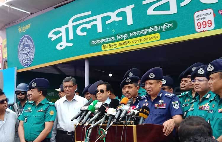 রাজধানীর গাবতলী বাস টার্মিনাল ও গাবতলীর কোরবানির পশুর হাট পরিদর্শন শেষে সাংবাদিকদের সঙ্গে মতবিনিময় করেন পুলিশ মহাপরিদর্শক (আইজিপি) চৌধুরী আবদুল্লাহ আল-মামুন। ছবি: জাগো নিউজ