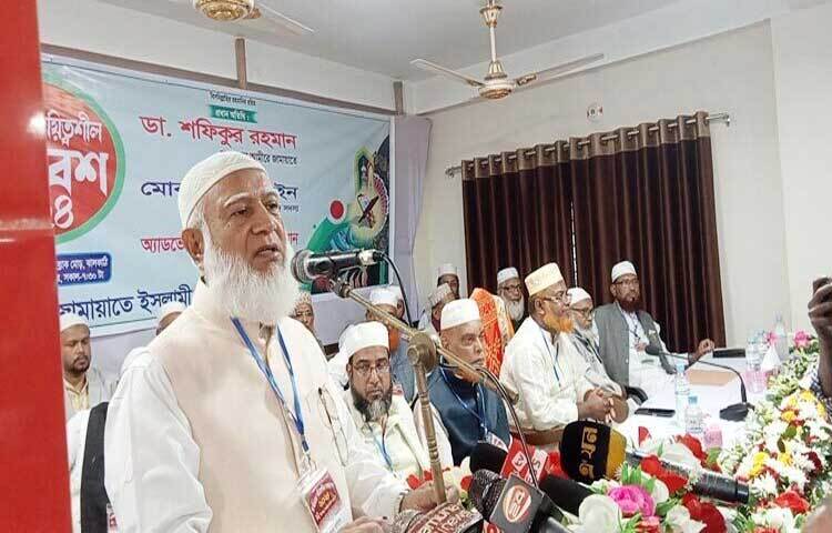 সমতার ভিত্তিতে আগামীর বাংলাদেশ গড়তে চাই। যেখানে থাকবে মানবিকতা, মূল্যায়ন, গ্রহণযোগ্যতা ও অধিকার। কোনো বৈষম্য থাকবে না। তাহলেই ছাত্র-জনতার গণঅভ্যুত্থানের রক্তের সঠিক মূল্যায়ন হবে বলে মন্তব্য করেছেন জামায়াতে ইসলামীর আমির ডা. শফিকুর রহমান। ছবি: মো. আতিকুর রহমান