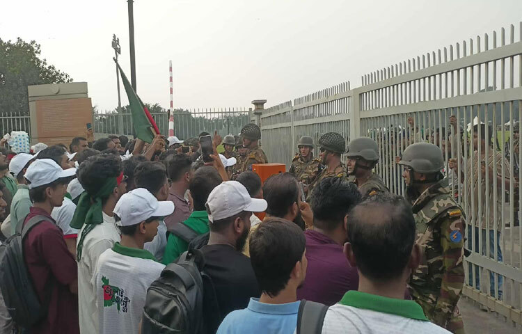 উক্ত দাবিসমূহ জুলাই জাতীয় সনদ-২০২৫ এ অন্তর্ভুক্ত করে দ্রুত বাস্তবায়ন করতে হবে।