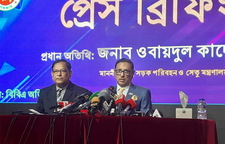 আজ সকালে সেতু ভবনের সভাকক্ষে সেতু বিভাগের কর্মকর্তাদের সঙ্গে মতবিনিময় শেষে সড়ক পরিবহন ও সেতুমন্ত্রী এবং বাংলাদেশ আওয়ামী লীগের সাধারণ সম্পাদক ওবায়দুল কাদের বলেন, নিজেদের মনের শান্তির জন্য বিএনপি নেতারা আবোল তাবোল কথা বলছেন। ছবি: ইসমাইল হোসেন রাসেল