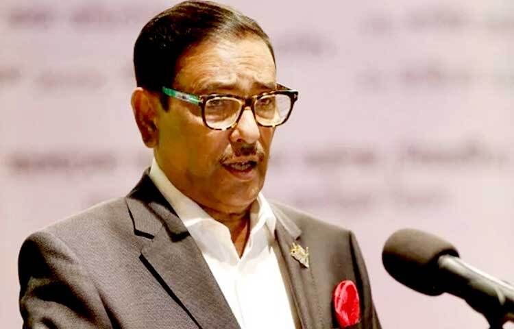 গাড়ি লক্কড়-ঝক্কড় থাকলে রং দিয়ে কাজ হবে না, আগে ফিটনেস প্রয়োজন। বাংলাদেশ এগিয়ে গেলেও বাস মালিকদের দৃষ্টিভঙ্গি নিচে নেমে যাচ্ছে। কোনোভাবেই তাদের পরিবর্তন নেই বলে মন্তব্য করেছেন সড়ক পরিবহন ও সেতুমন্ত্রী ওবায়দুল কাদের। ছবি: জাগো নিউজ