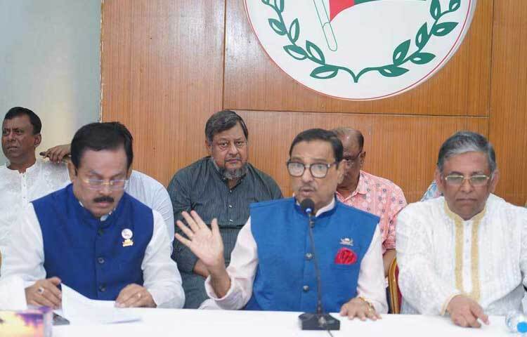 কেন্দ্রীয় কার্যালয়ে দলের যৌথসভায় বক্তব্য দেন আওয়ামী লীগের সাধারণ সম্পাদক ওবায়দুল কাদের। ছবি: জাগো নিউজ