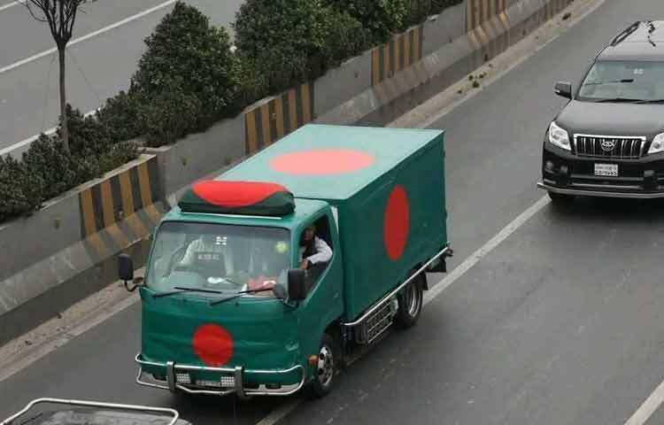 দুপুর ২টায় মানিক মিয়া অ্যাভিনিউয়ে তার জানাজা অনুষ্ঠিত হবে। জানাজা শেষে বেগম জিয়াকে স্বামী শহীদ রাষ্ট্রপতি জিয়াউর রহমানের কবরের পাশে সমাহিত করা হবে।