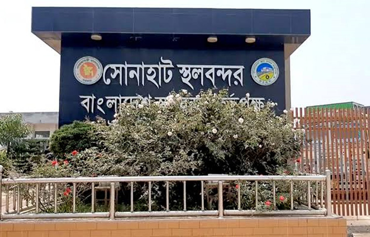 ঈদুল আজহা উপলক্ষে ১০ দিন বন্ধ থাকবে কুড়িগ্রামের ভূরুঙ্গামারী সোনাহাট স্থলবন্দর। ছবি: রোকনুজ্জামান মানু