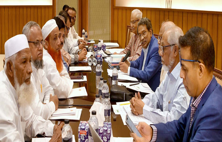 ঢাকায় জাতীয় সংসদ ভবনের এলডি হলে জাতীয় ঐকমত্য কমিশনের সঙ্গে ১২ দলীয় জোটের আলোচনা অনুষ্ঠিত হয়। কমিশনের সহ-সভাপতি অধ্যাপক আলী রীয়াজ আলোচনা সভায় সভাপতিত্ব করেন। ছবি: পিআইডি