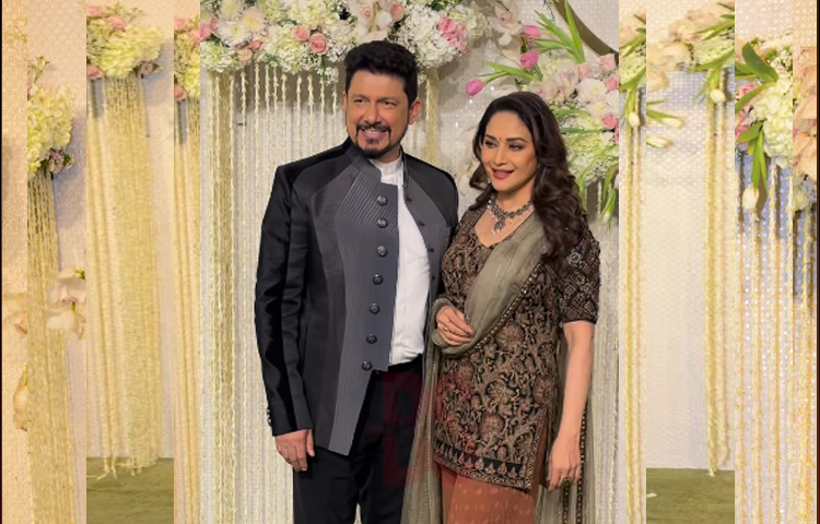 বন্ধুর মেয়ের বিয়েতে উপস্থিত ছিলেন মাধুরী দীক্ষিতও।  ছবি: সংগৃহীত