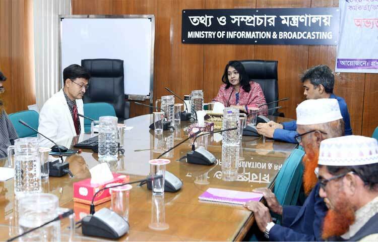 তথ্য ও সম্প্রচার মন্ত্রণালয়ের সচিব মাহবুবা ফারজানা মন্ত্রণালয়ের সভাকক্ষে কর্মকর্তা-কর্মচারীদের ৬০ ঘণ্টা অভ্যন্তরীণ প্রশিক্ষণ কর্মসূচির উদ্বোধন অনুষ্ঠানে প্রধান অতিথির বক্তৃতা করেন। ছবি: পিআইডি