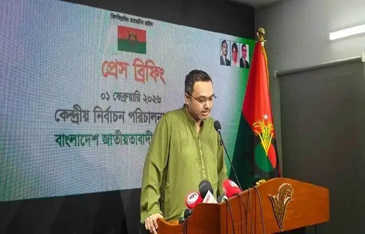 বাংলাদেশ জামায়াতে ইসলামীর আমির ডা. শফিকুর রহমানের ভেরিফায়েড এক্স (সাবেক টুইটার) অ্যাকাউন্ট থেকে নারীদের উদ্দেশে দেওয়া কথিত নোংরা, জঘন্য ও অবমাননাকর বক্তব্য সঠিক হলে তা পুরো সমাজব্যবস্থাকে মধ্যযুগীয় অন্ধকারে ঠেলে দেওয়ার একটি ভয়ংকর অপচেষ্টা বলে মন্তব্য করেছেন বিএনপির নির্বাচন পরিচালনা কমিটির মুখপাত্র ও বিএনপি চেয়ারম্যানের উপদেষ্টা মাহদী আমিন।