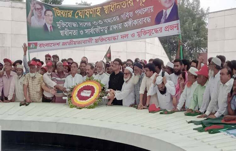 জাতীয় নির্বাচনের সম্ভাব্য তারিখ ঘোষণার পর থেকেই ভোট নিয়ে মানুষের মাঝে ব্যাপক উৎসাহ তৈরি হয়েছে বলে মন্তব্য করেছেন বিএনপির স্থায়ী কমিটির সদস্য ড. আব্দুল মঈন খান। ছবি: খালিদ হোসেন