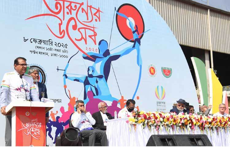 রাজধানীর পল্টন ময়দানে তারুণ্যের উৎসব-২০২৫ উদযাপন উপলক্ষে আয়োজিত অনুষ্ঠানে প্রধান অতিথির বক্তৃতা করেন যুব ও ক্রীড়া সচিব মো. রেজাউল মাকছুদ জাহেদী। ছবি: পিআইডি