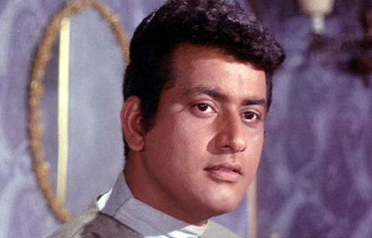 ষাটের দশকের  জনপ্রিয় অভিনেতা মনোজ কুমার  ভারত কুমার নামেও পরিচিত ছিলেন। তবে তার আসল নাম হরিকৃষ্ণ গিরি গোস্বামী। ছবি: সংগৃহীত