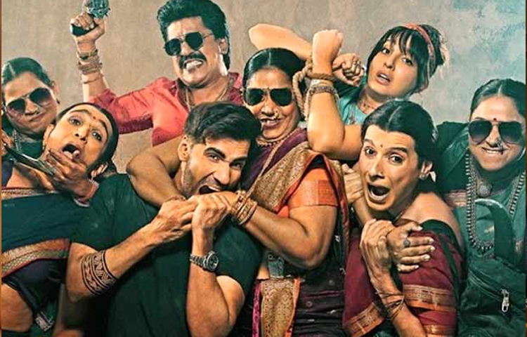 সম্প্রতি মুক্তি পেয়েছে নোরা ফাতেহির অভিনীত ‘মারগাও এক্সপ্রেস’ সিনেমাটির ট্রেলার। এক্সেল এন্টারটেইনমেন্টের এই সিনেমাটি মুক্তি পাবে ২২ মার্চ। ছবি: ফেসবুক থেকে