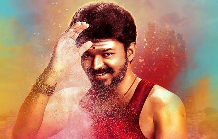 মের্সাল (২০১৭): অ্যাটলি পরিচালিত এই সিনেমায় বিজয়কে দেখা যায় একসঙ্গে তিনটি ভিন্ন চরিত্রে ডাক্তার, জাদুকর আর গ্রাম্য মানুষ। সামাজিক বার্তায় ভরপুর এই সিনেমায় স্বাস্থ্যসেবার দুর্নীতি নিয়ে তীব্র প্রতিবাদ উঠে আসে। ছবির গান ‘আলাপোরান তামিঝান’ দর্শকদের হৃদয়ে আলাদা জায়গা করে নেয়। ‘মের্সাল’ শুধু বক্স অফিসে রেকর্ড গড়েনি, বরং বিজয়কে নতুন প্রজন্মের কাছে আরও বেশি জনপ্রিয় করেছে।