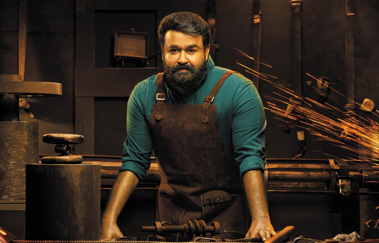 আজ গুণী এই শিল্পীর জন্মদিন। ১৯৬০ সালের এই দিনে কেরালার পাথানামথিট্টা জেলার এলানথুর নামক ছোট্ট এক গ্রামে জন্ম তার। এই অভিনেতার পুরো নাম মোহনলাল বিশ্বনাথন নাইর।