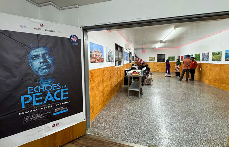 শনিবার (২১ সেপ্টেম্বর) স্থানীয় সময় সন্ধ্যায় কুইন্সের জ্যামাইকার হিলসাইড এভিনিউতে অবস্থিত সেভ দ্য পিপল অডিটোরিয়ামে সপ্তাহব্যাপী এই আয়োজন হয়েছে।